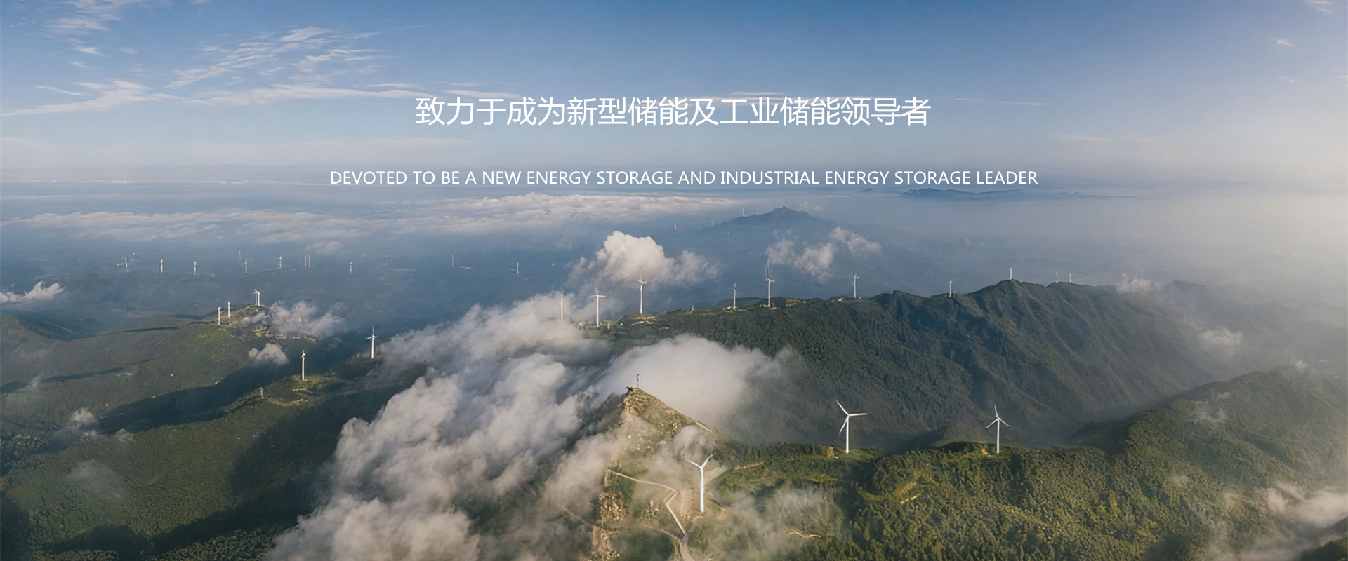 湯淺蓄電池官網